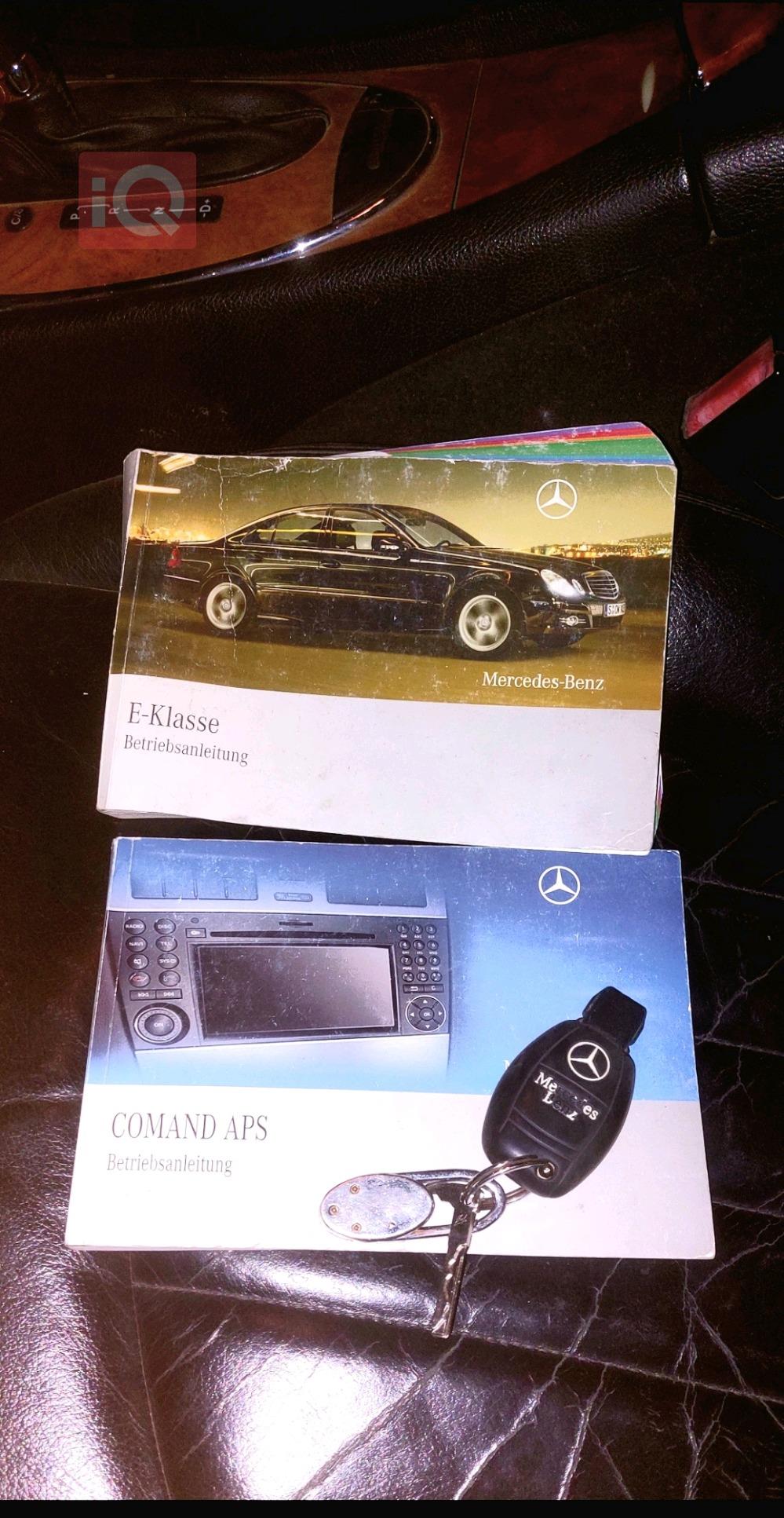 مێرسێدس بێنز E-Class
